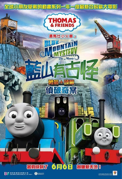香港毕业证怎么制作